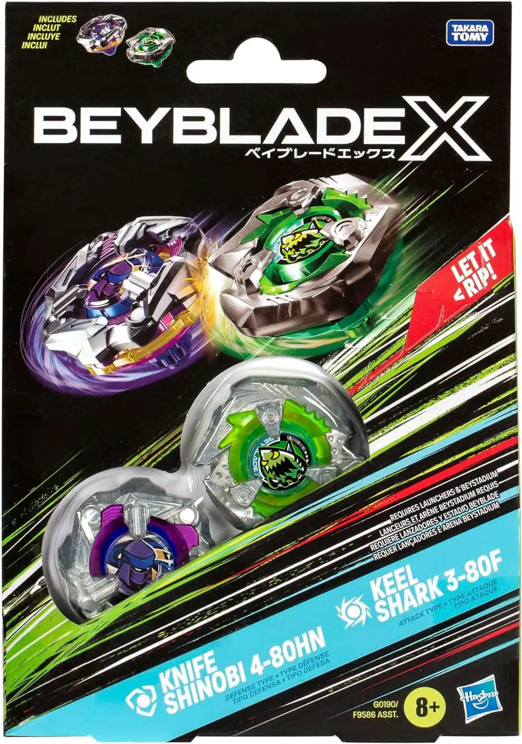 Beyblade X Knife Shinobi 4-80HN and Keel Shark 3-80F Dual Pack Set ...