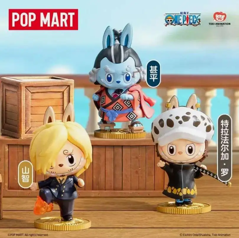 POPMART ワンピース LABUBU 4箱セット The Monsters x One Piece x POP MART Blind Box Series - The