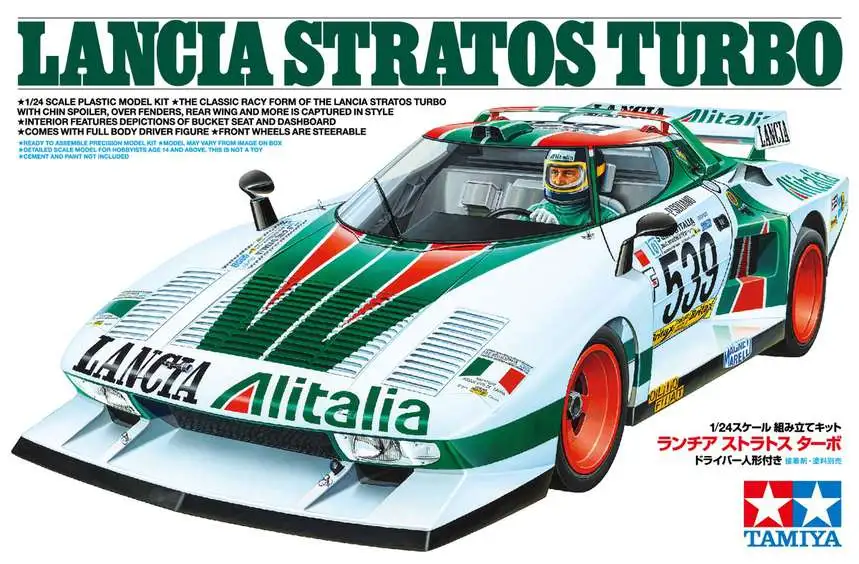 Tamiya USA Sports Car Series Lancia Stratos Turbo Kit Model Kit (Pre-Order ships February)