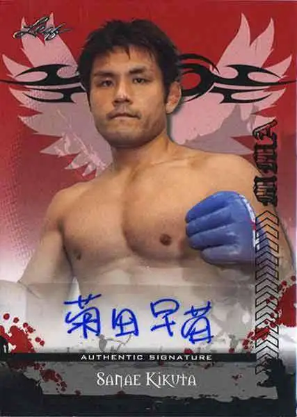 Leaf MMA Series 2010 Sanae Kikuta Autograph Card AV-SK1