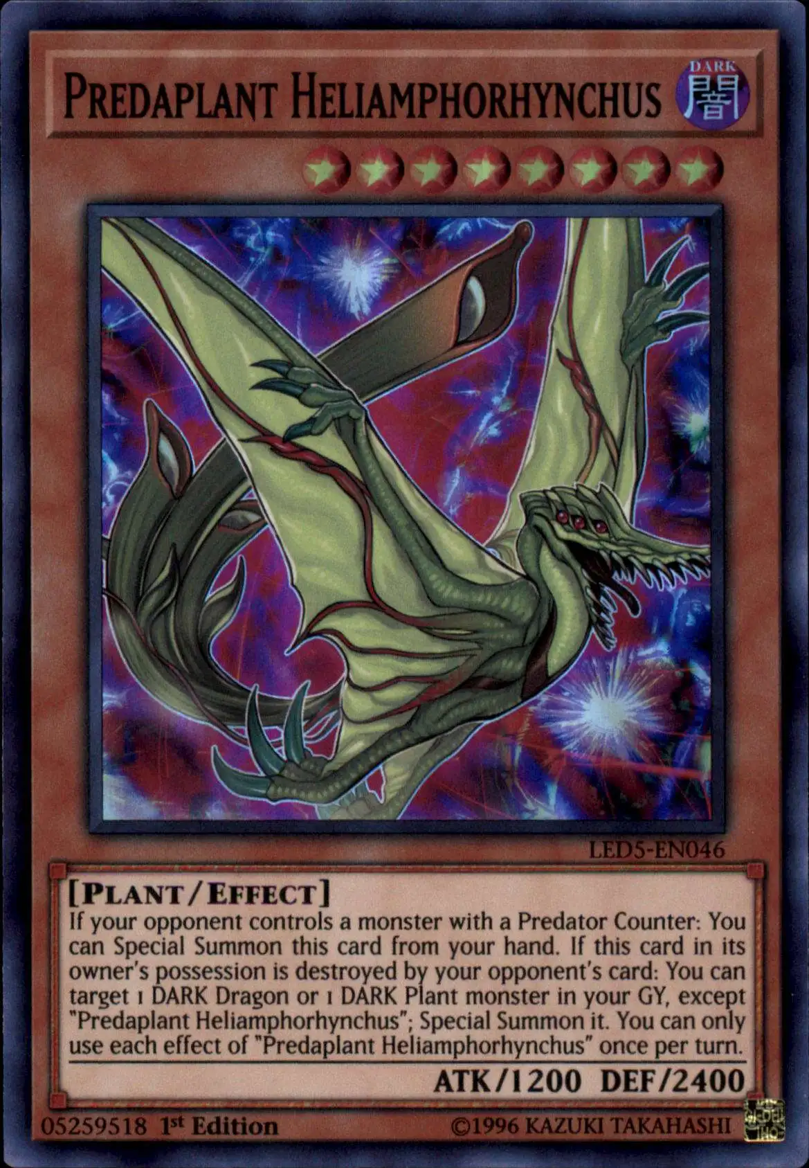 YuGiOh Trading Card Game Legendary Duelists: Immortal Destiny Super Rare Predaplant Heliamphorhynchus LED5-EN046