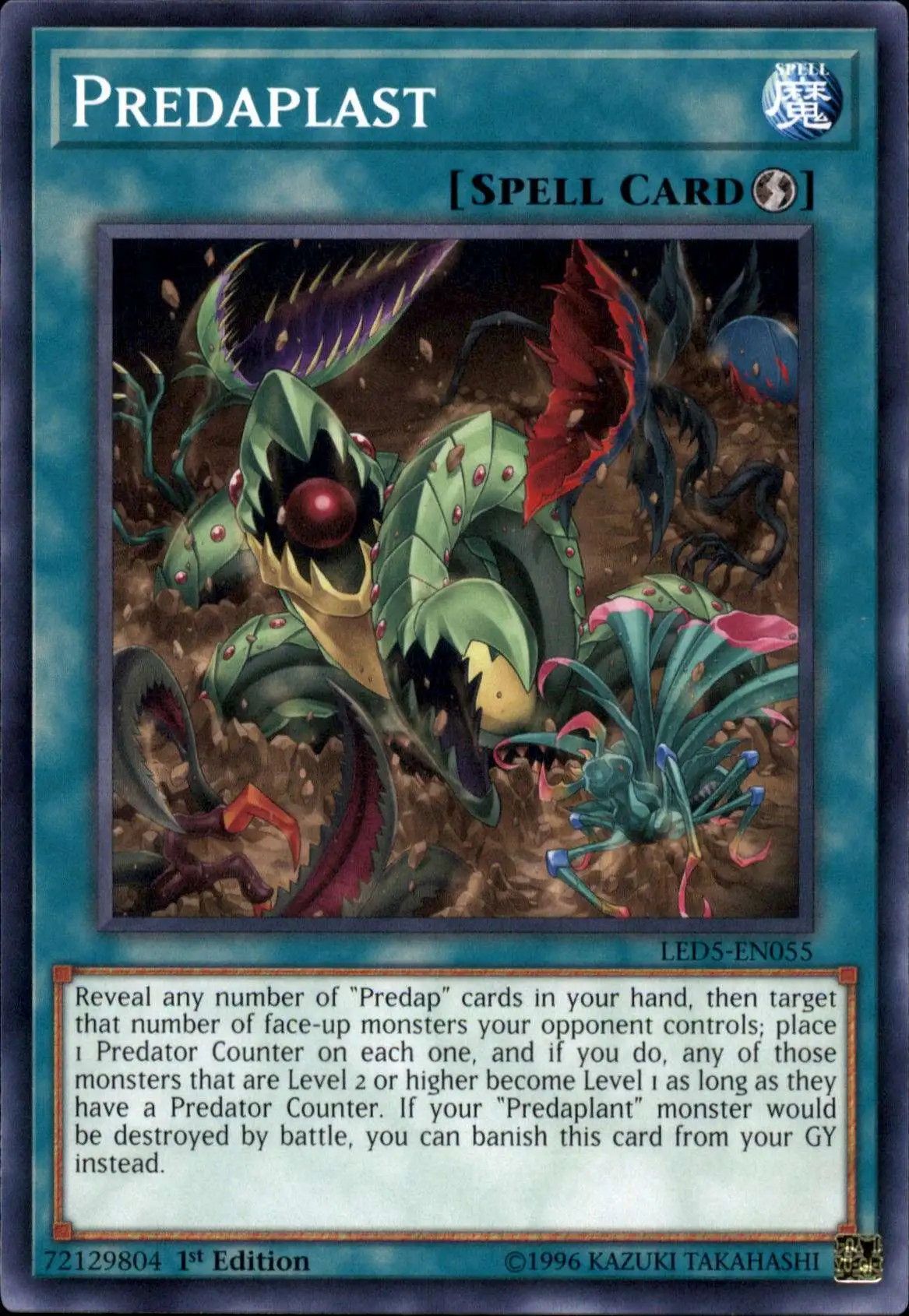 Details about   Yu-Gi-Oh Legendary Duelists Immortal Destiny Ultra & Super Rare Cards LED5 