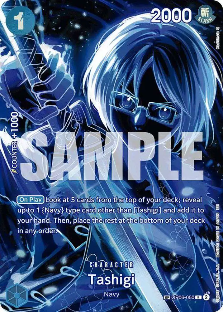 One Piece Trading Card Game Legacy of the Master Single Card Rare
