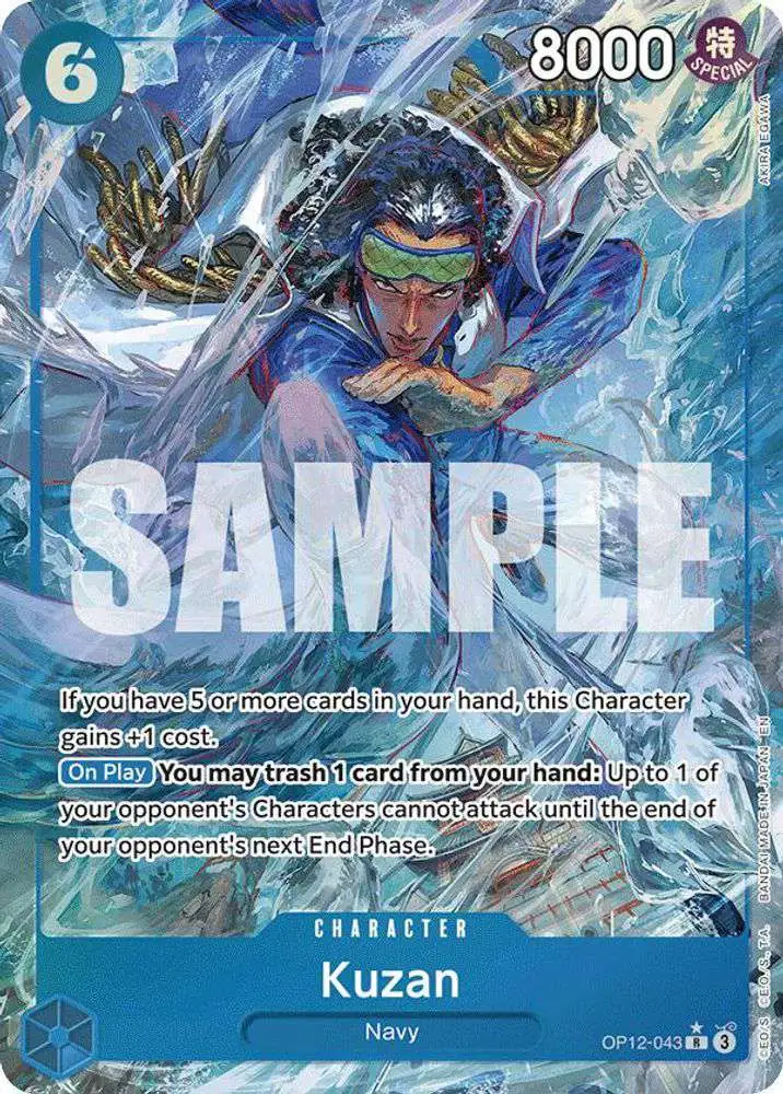 kuzan one piece card game OP02-096 SR (Rank A) One Piece Paramount War Kuzan OP02 One Piece Royal Blood Super
