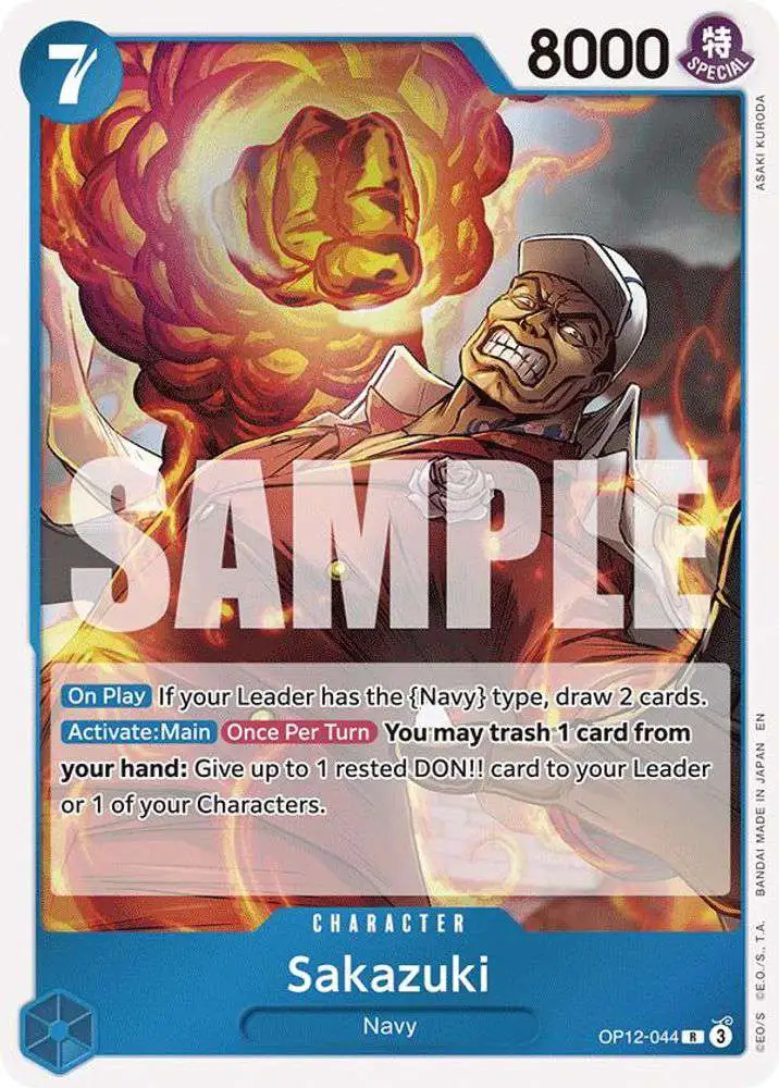 One Piece Trading Card Game Legacy of the Master Single Card Rare