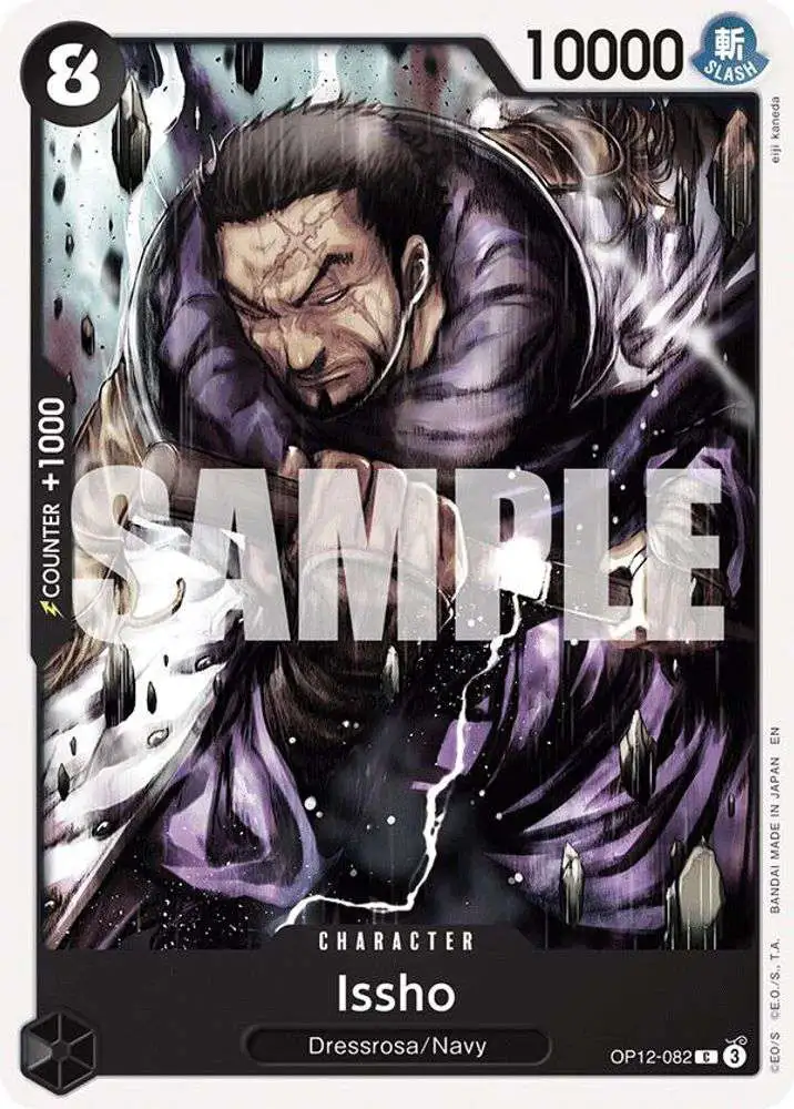 One Piece Trading Card Game Legacy of the Master Common Issho OP12-082