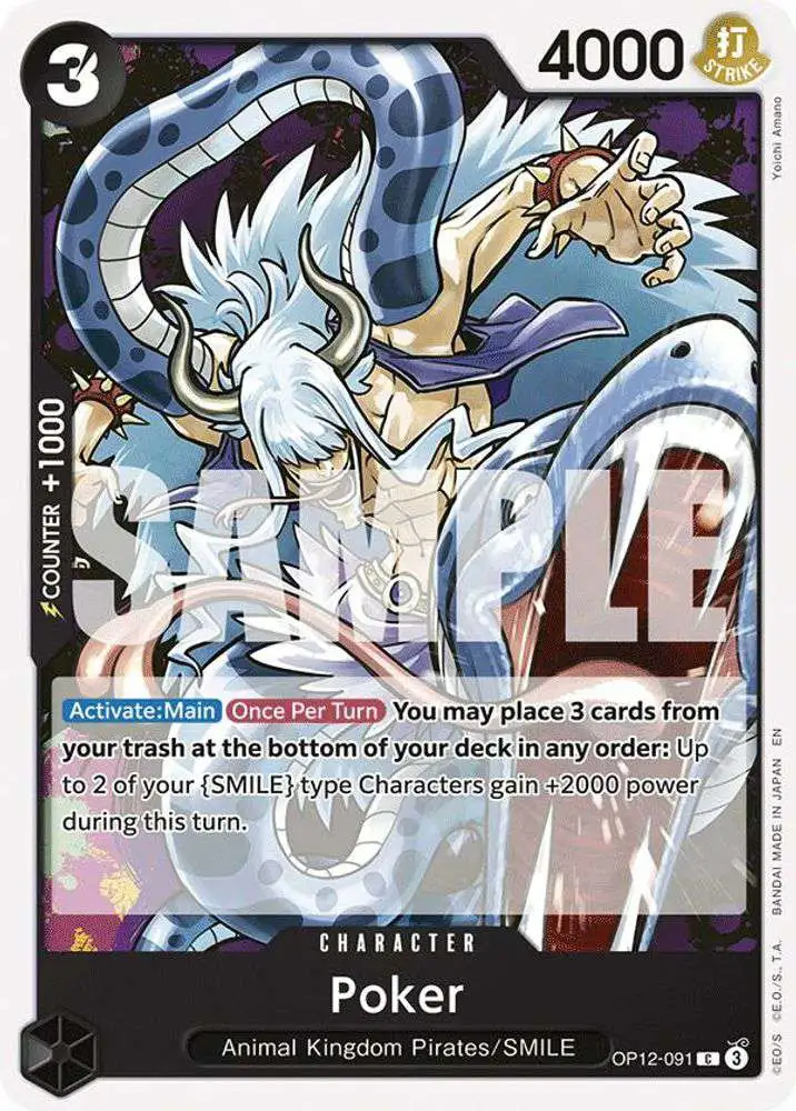 One Piece Trading Card Game Legacy of the Master Single Card Common Poker OP12-091 - ToyWiz One Piece Trading Card Game Legacy of the Master Single Card Common Poker OP12-091 - ToyWiz