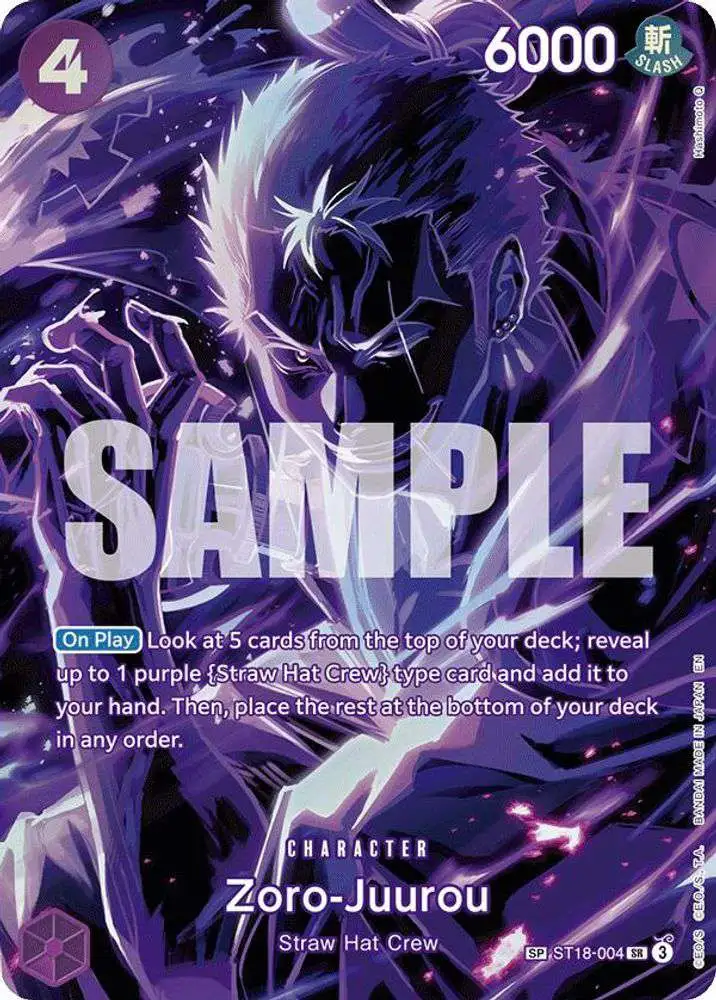 One Piece Trading Card Game Legacy of the Master Single Card Super