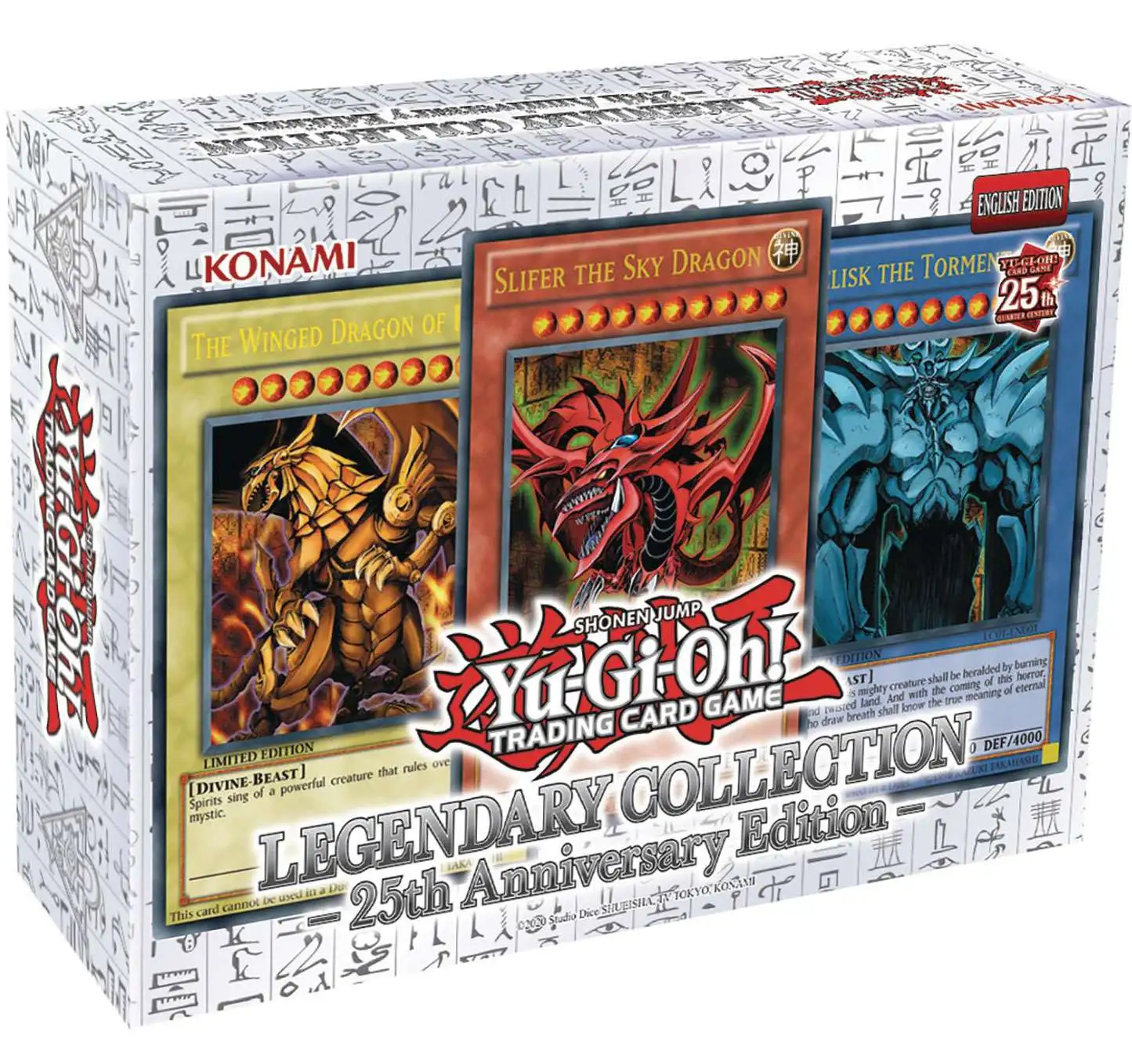 YuGiOh Legendary Collection Boxed Set 6 Booster Packs, 3 Ultra 