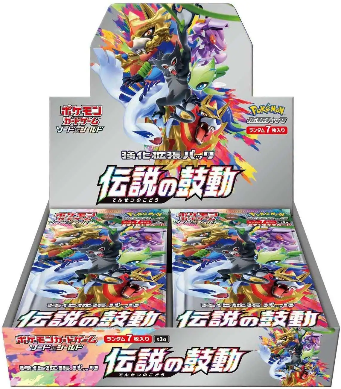 Promo Japanese Pokemon Astonishing Voltecker Sword & Shield Expansion Pack Box 