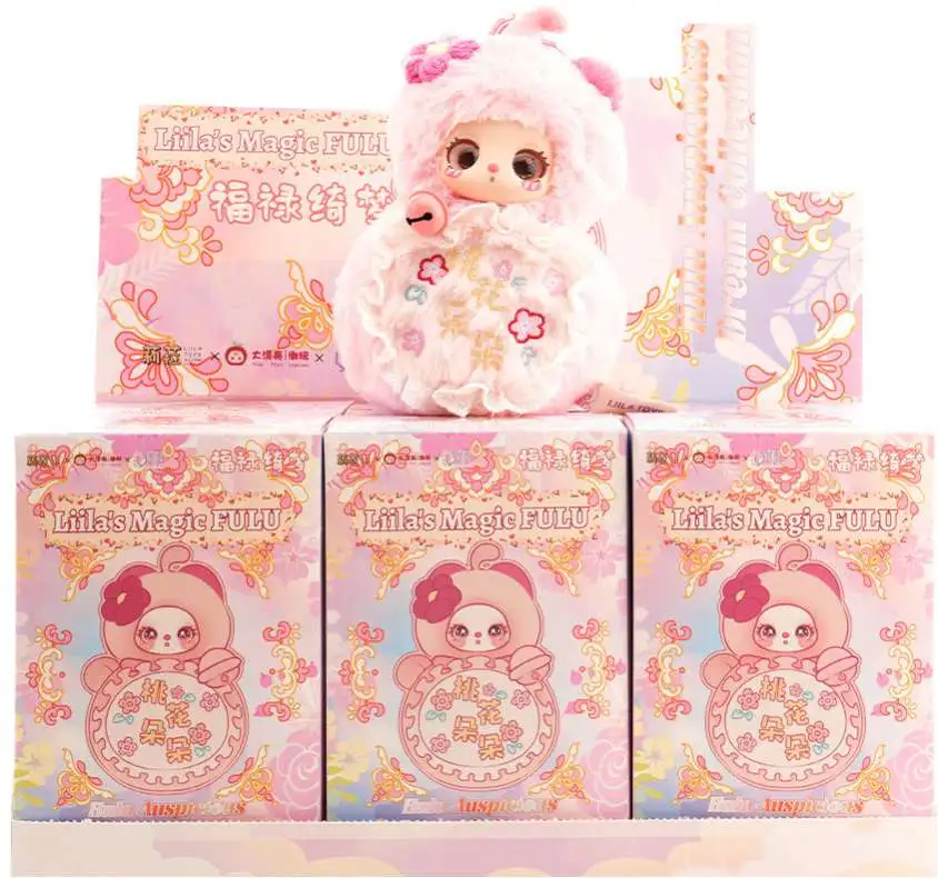 In Stock Blind Box Liila 600 Zoo Genuine Lucky Cute Plush Room Ornamental Figure Mystery Box Doll Collect Birthday Xmas Gift