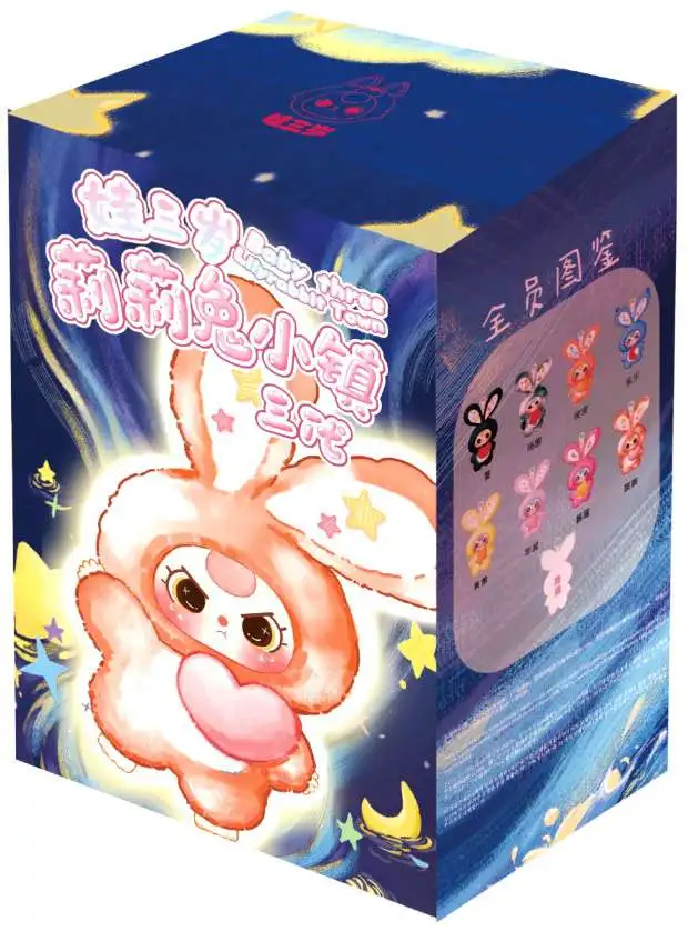 Baby Three Lily Rabbit Town V. 3 Mystery Pack [1 RANDOM Collector Vinyl Plush]