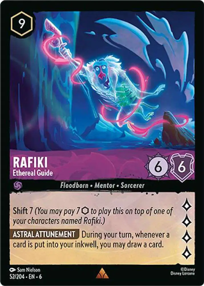 lorcana azurite sea rare cards - - Madam Mim - Truly Marvelous (Super Rare) Each individually wrapped booster pack contains a total of 12 cards Lorcana - Azurite Sea -
