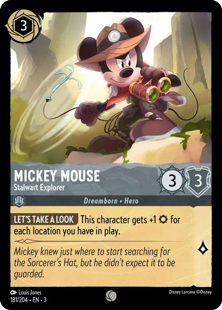 where can i preorder final fantasy mtg Pete - Pastry Chomper (Shimmering Skies 120/204) Common main image 1