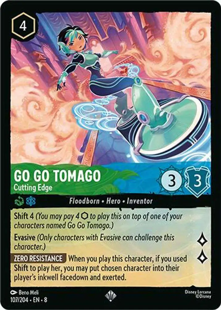 lorcana chase cards Disney Lorcana TCG Cut To The Chase Uncommon Card #129/204