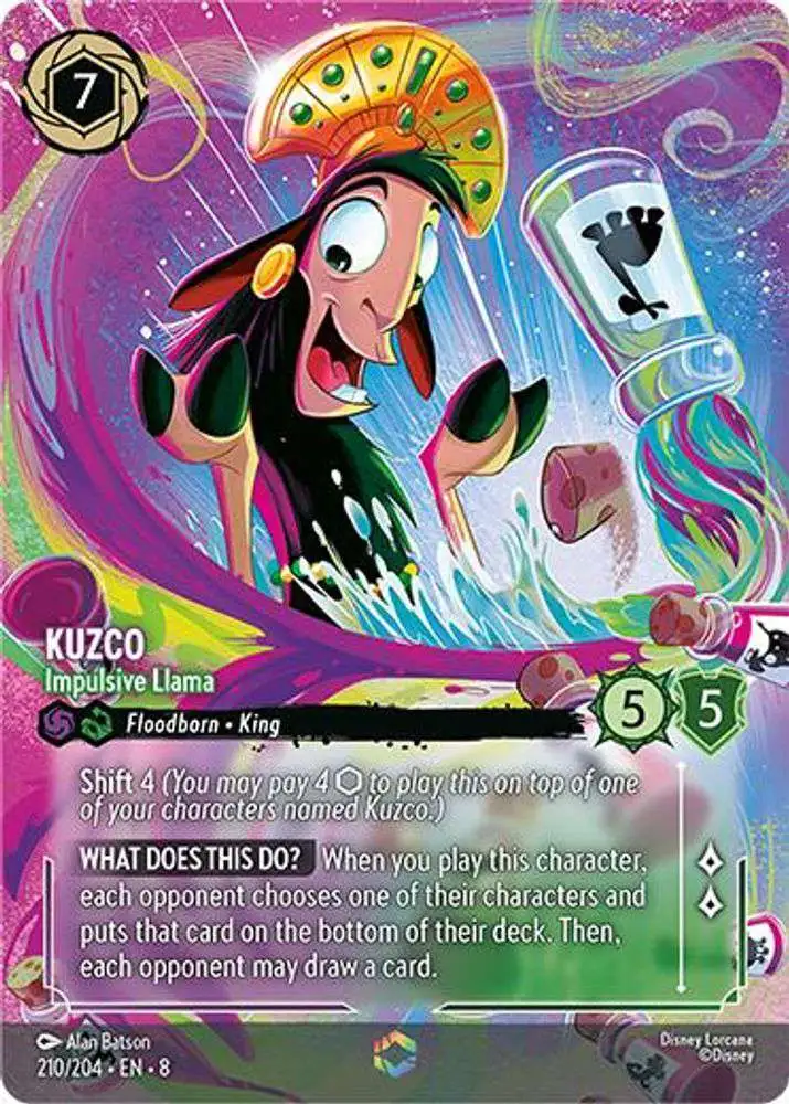 Disney Lorcana Trading Card Game Reign of Jafar Single Card