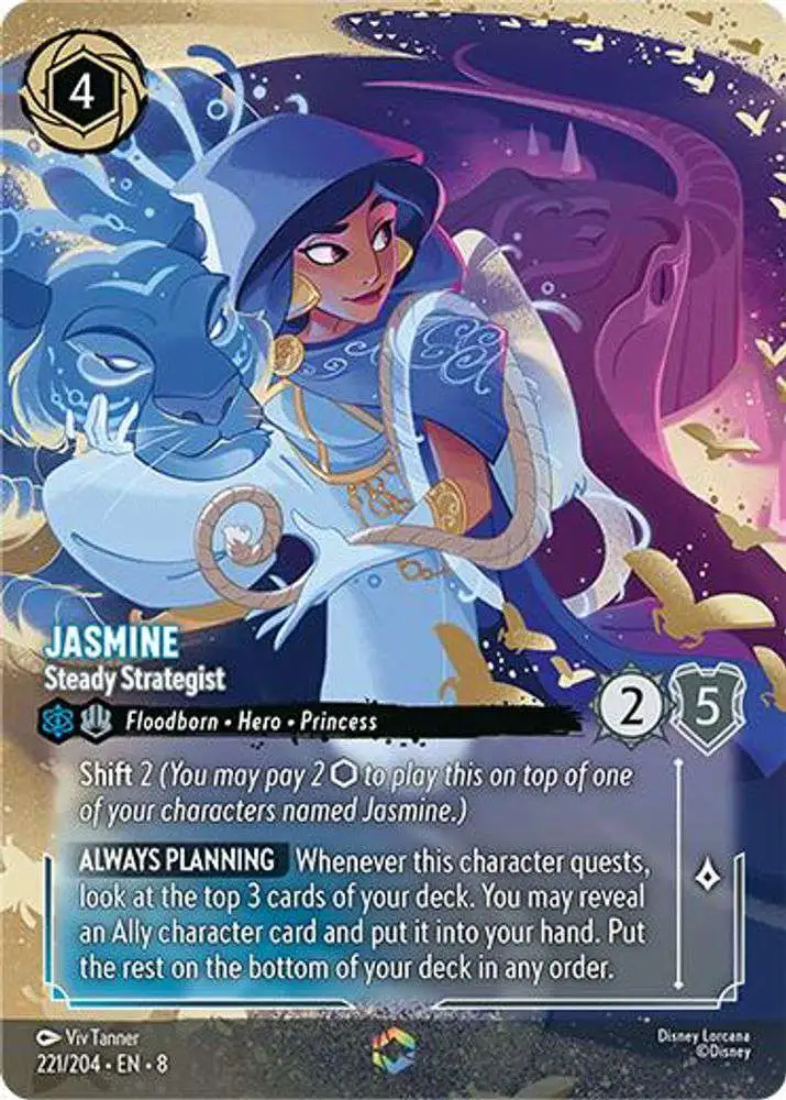 Disney Lorcana Trading Card Game Reign of Jafar Single Card