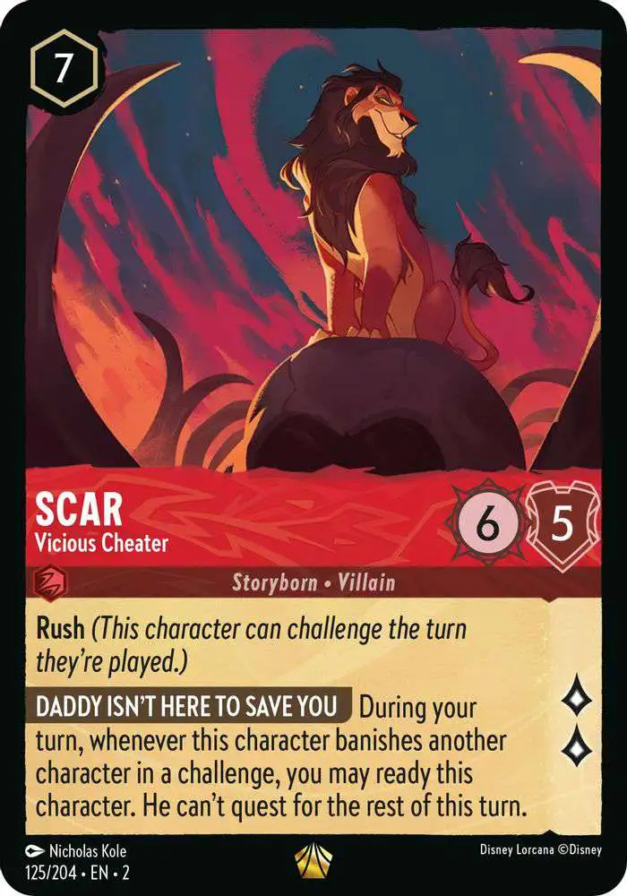 Disney Lorcana Floodborn 2 BOX 未開封 ロルカナ Lorcana: Chapter 2 Rise of the Floodborn Booster Box