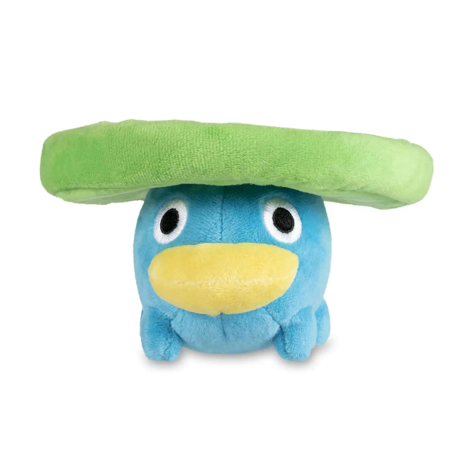 Pokemon Poke Doll Lotad Exclusive 6 5 Plush Pokemon Center Toywiz