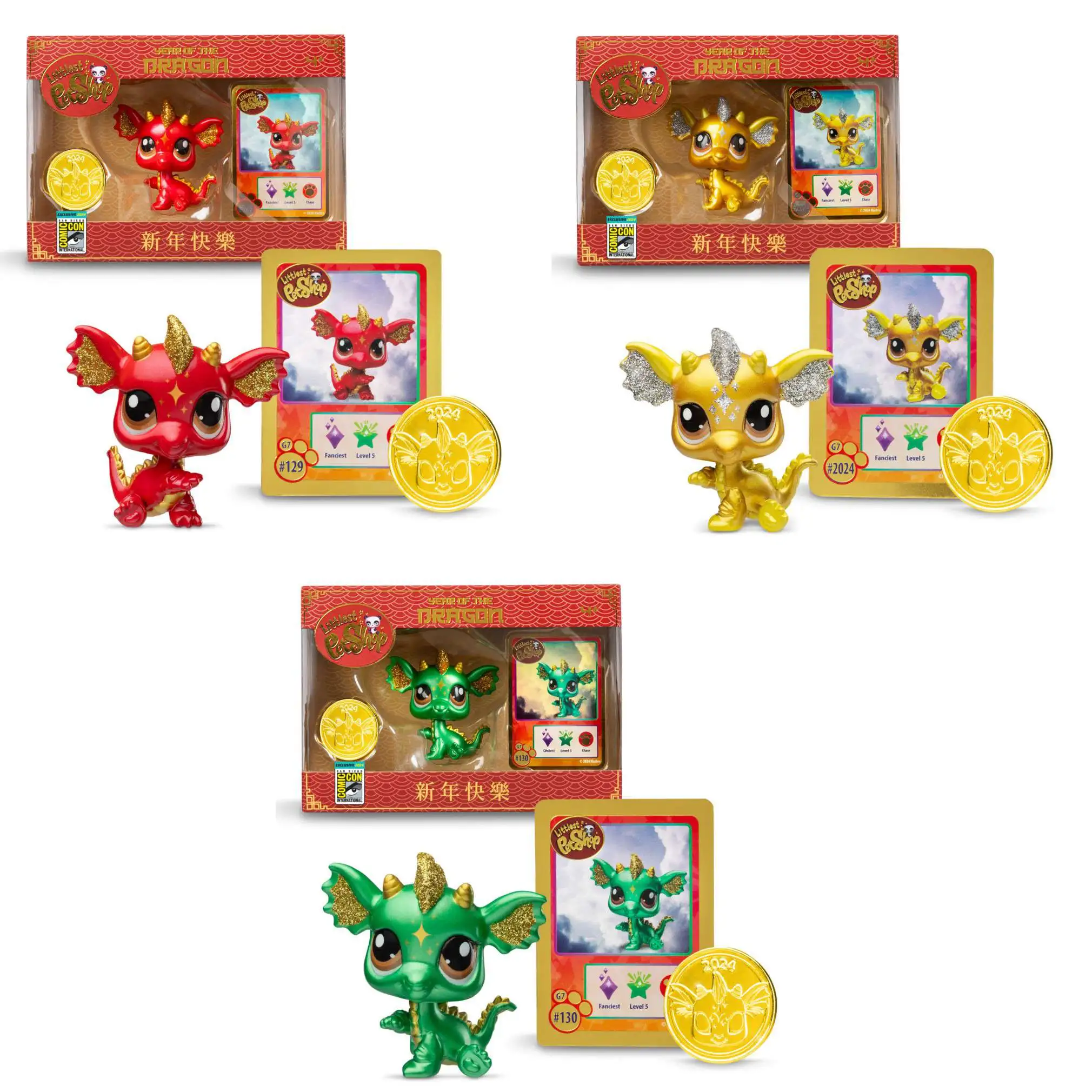 Littlest Pet Shop 2024 Generation 7 Year of the Dragon Red, Green