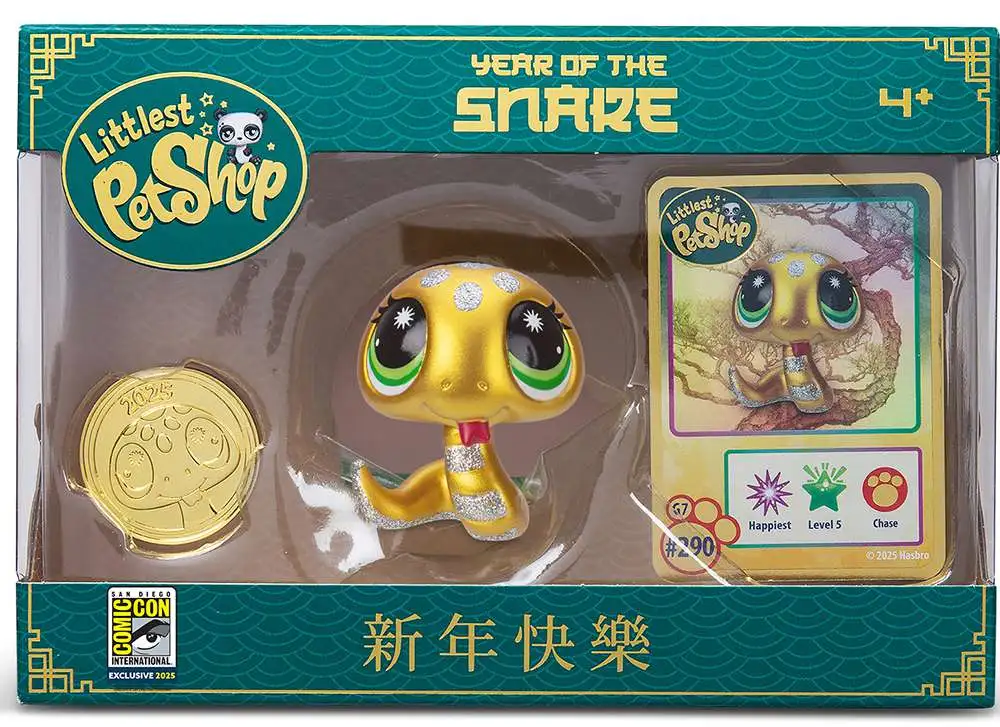 Littlest Pet Shop Year of the Snake Gold Snake with Code Exclusive Figure [SDCC Comic Con] (Pre-Order ships January)