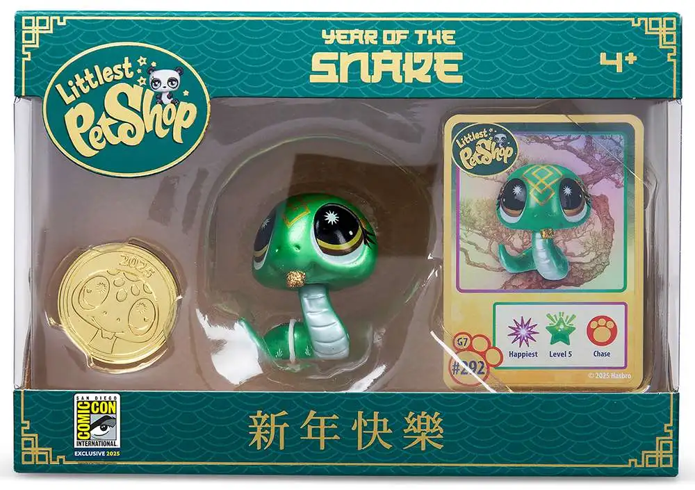 Littlest Pet Shop Year of the Snake Green Snake with Code Exclusive Figure [SDCC Comic Con] (Pre-Order ships January)