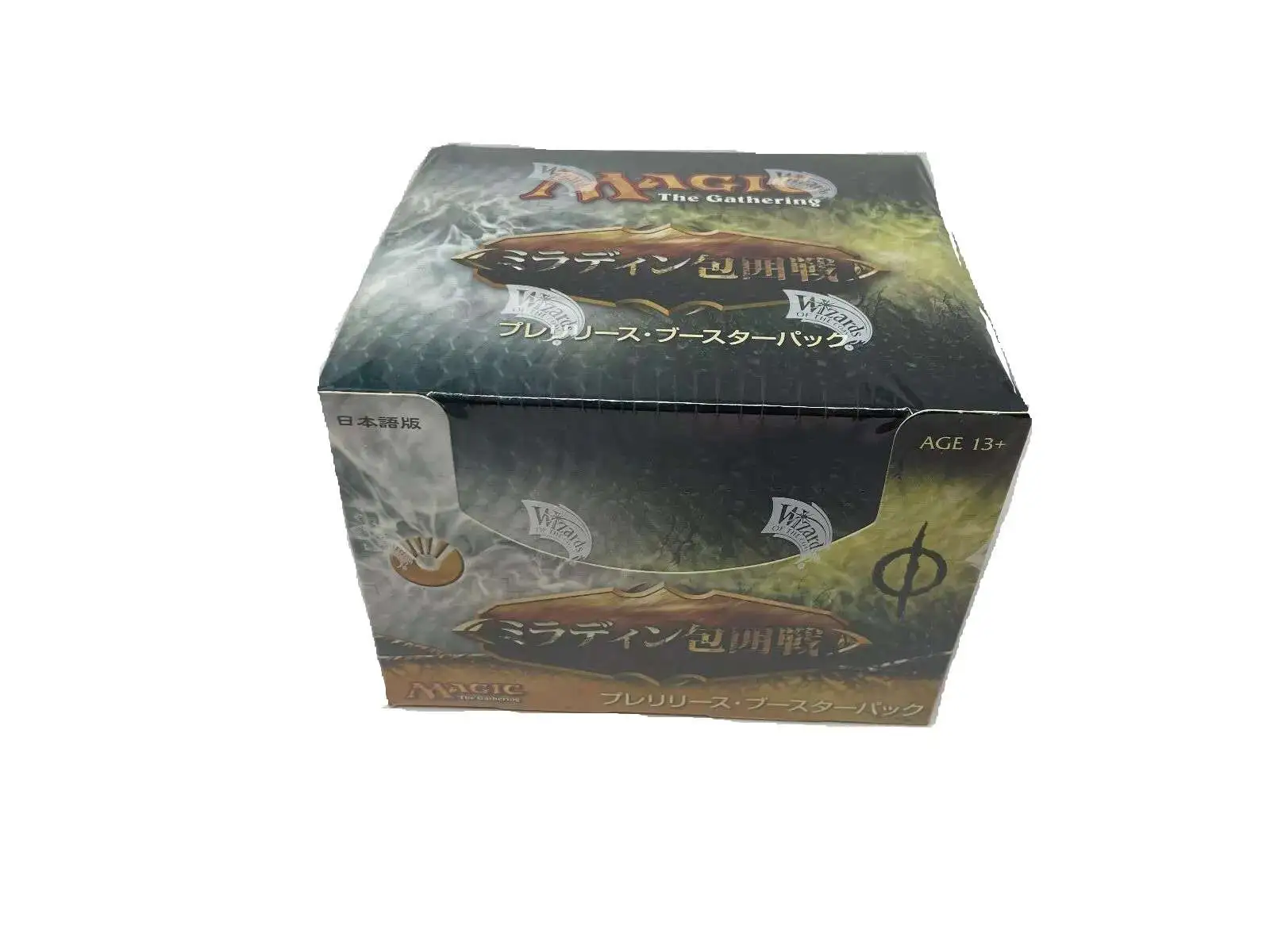 mirrodin besieged faction booster box Amazon.com: Magic the Gathering: Mirrodin Besieged Booster Pack : Toys &  Games main image 1