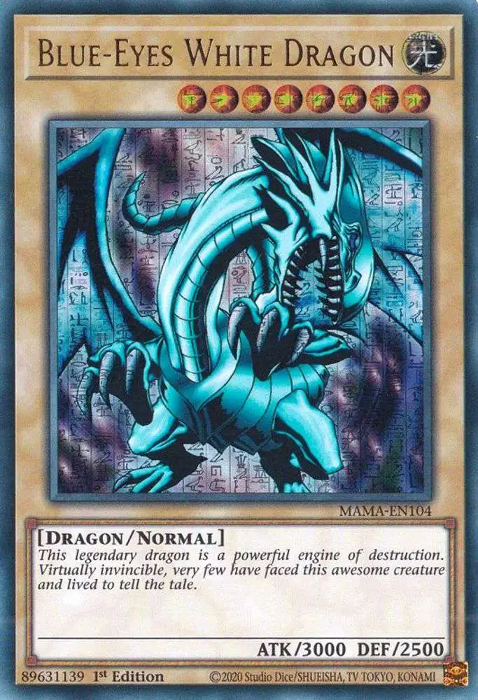 YuGiOh Magnificent Mavens Single Card Ultra Pharaohs Rare Blue