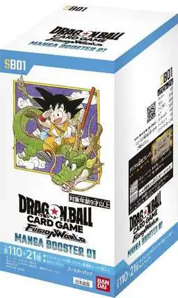 ドラゴンボール MANGA BOOSTER 01[SB01] BOX テープあり Dragon Ball Super Trading Card Game Manga Booster 01 Booster Box