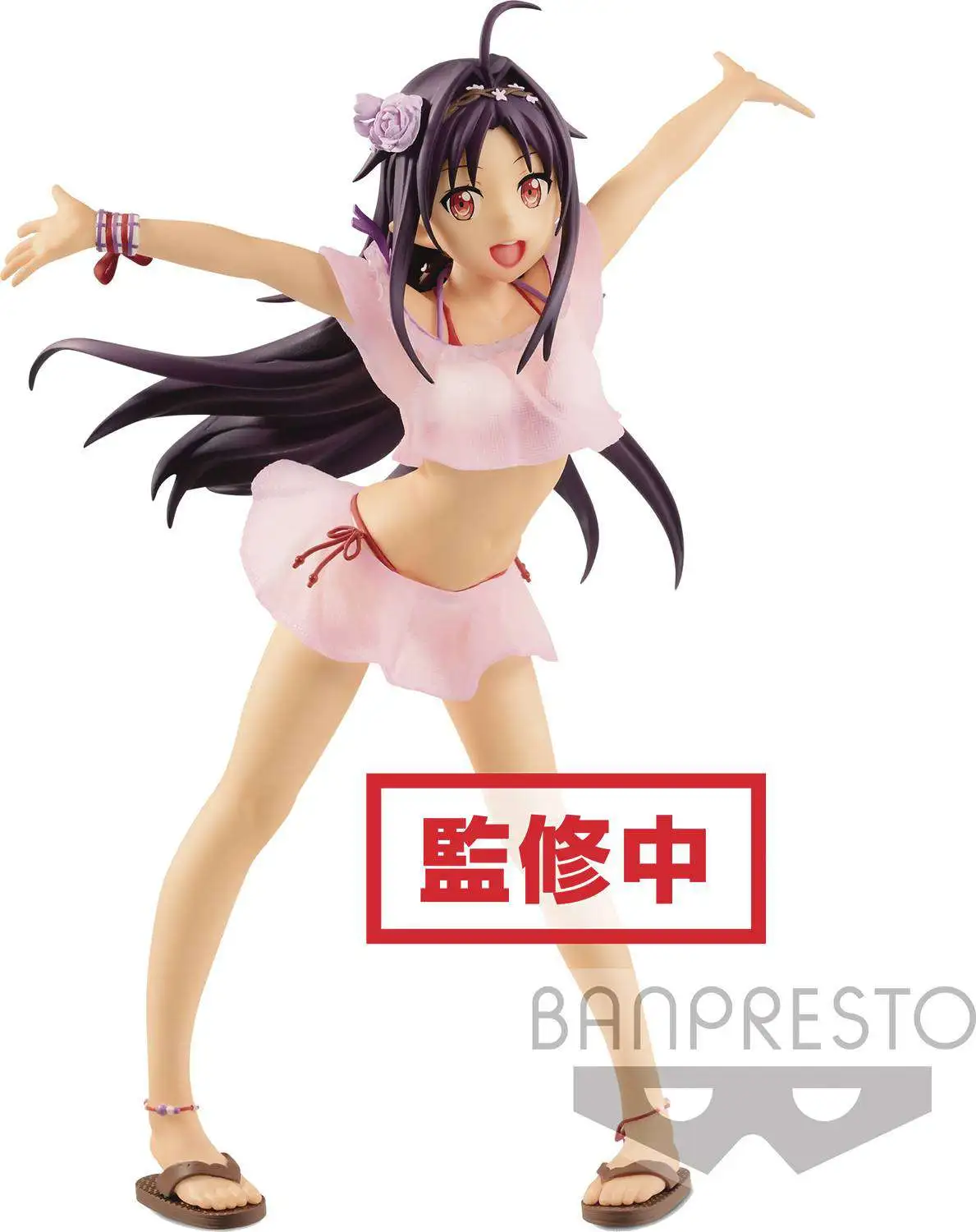 Yuuki Sword Art Online Figure