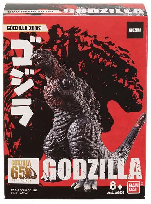 Godzilla 1989 2004 Bandai Godzilla 65th Anniversary Godzilla 3.5" figure set 