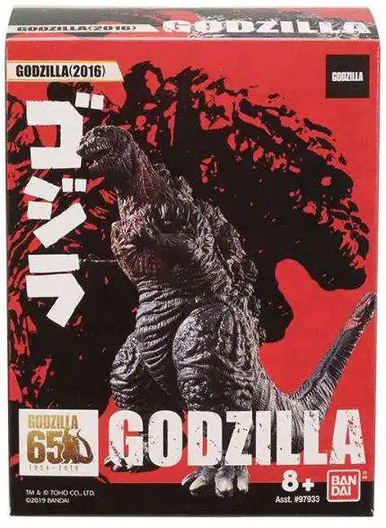 Godzilla 2016 (Final Form) 3.5-Inch Mini Vinyl Figure [No Package]