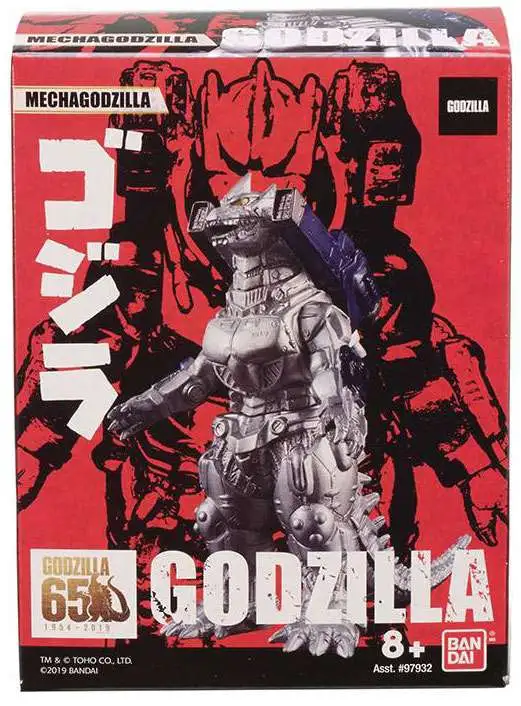 Bandai Godzilla Classic 12" Mechagodzilla Figure 65th Anniversary Final War 