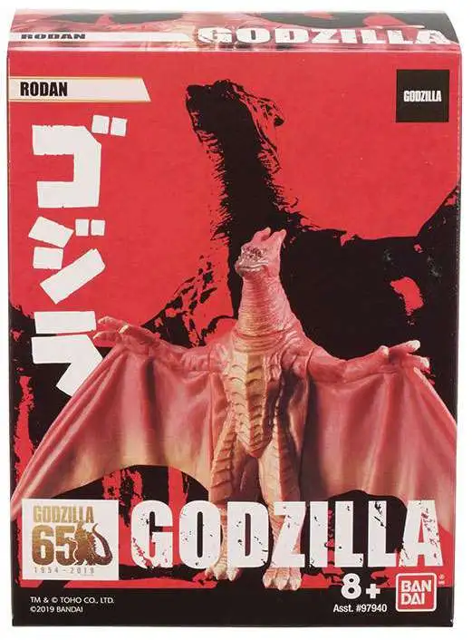 Godzilla Rodan 3.5-Inch Mini Vinyl Figure [Damaged Package]