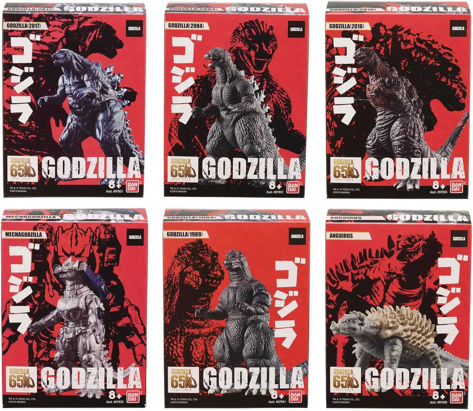 2019 Bandai Godzilla 65th Ann 2016 Shin Form 2-3.5in Mini Figure for sale online 