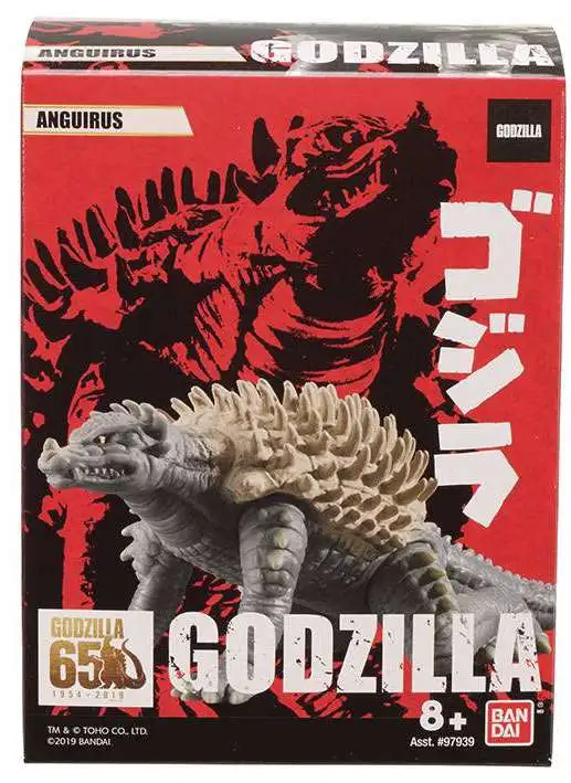 Bandai Godzilla 65th Anniversary Godzilla 2017 & MechaGodzilla 3.5" figure 