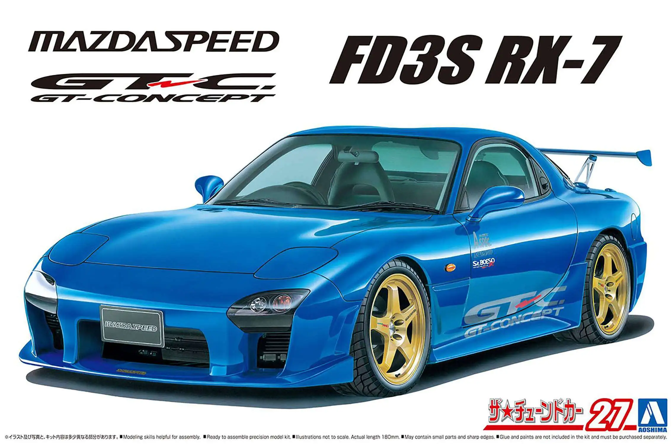 1999 Mazdaspeed FD3S RX-7 A Spec GT Concept Model Car Kit (Pre-Order ships February)