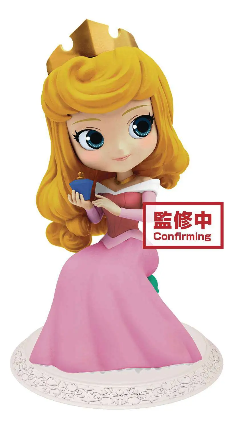 Disney Sleeping Beauty Q Posket Aurora 5.5-Inch Collectible PVC Figure [Dark Dress]