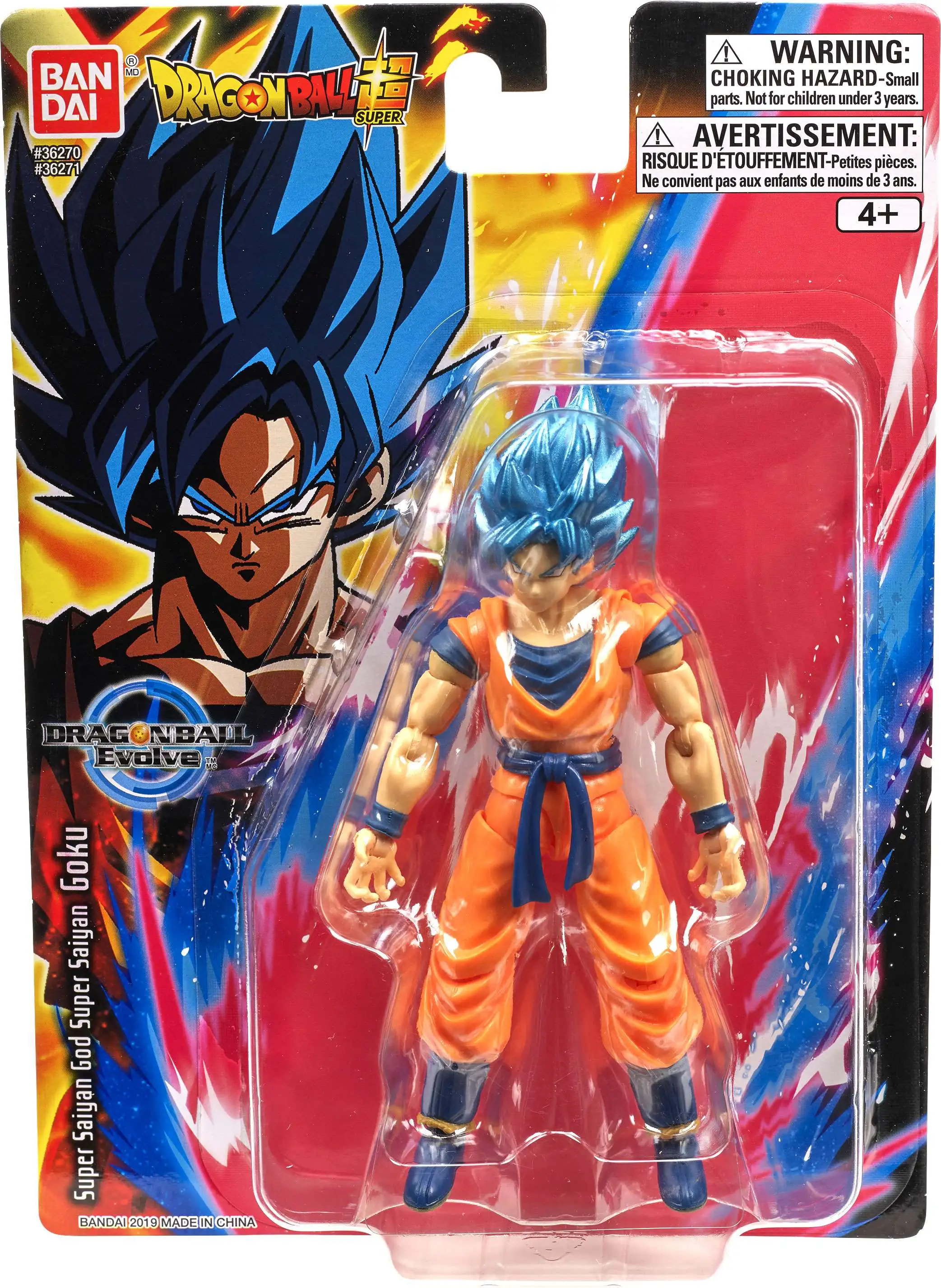 Son Goku Super Saiyan 4 DragonBall UDM 07 mini Figure Keychain Authentic  BANDAI