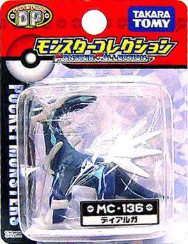 Pokemon Diamond & Pearl Monster Collection Dialga PVC Figure MC-136 [Japanese, Damaged Package]