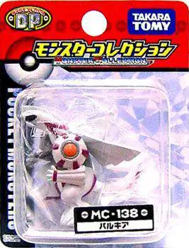 Pokemon Diamond & Pearl Monster Collection Palkia PVC Figure MC-138 [Japanese, Loose]