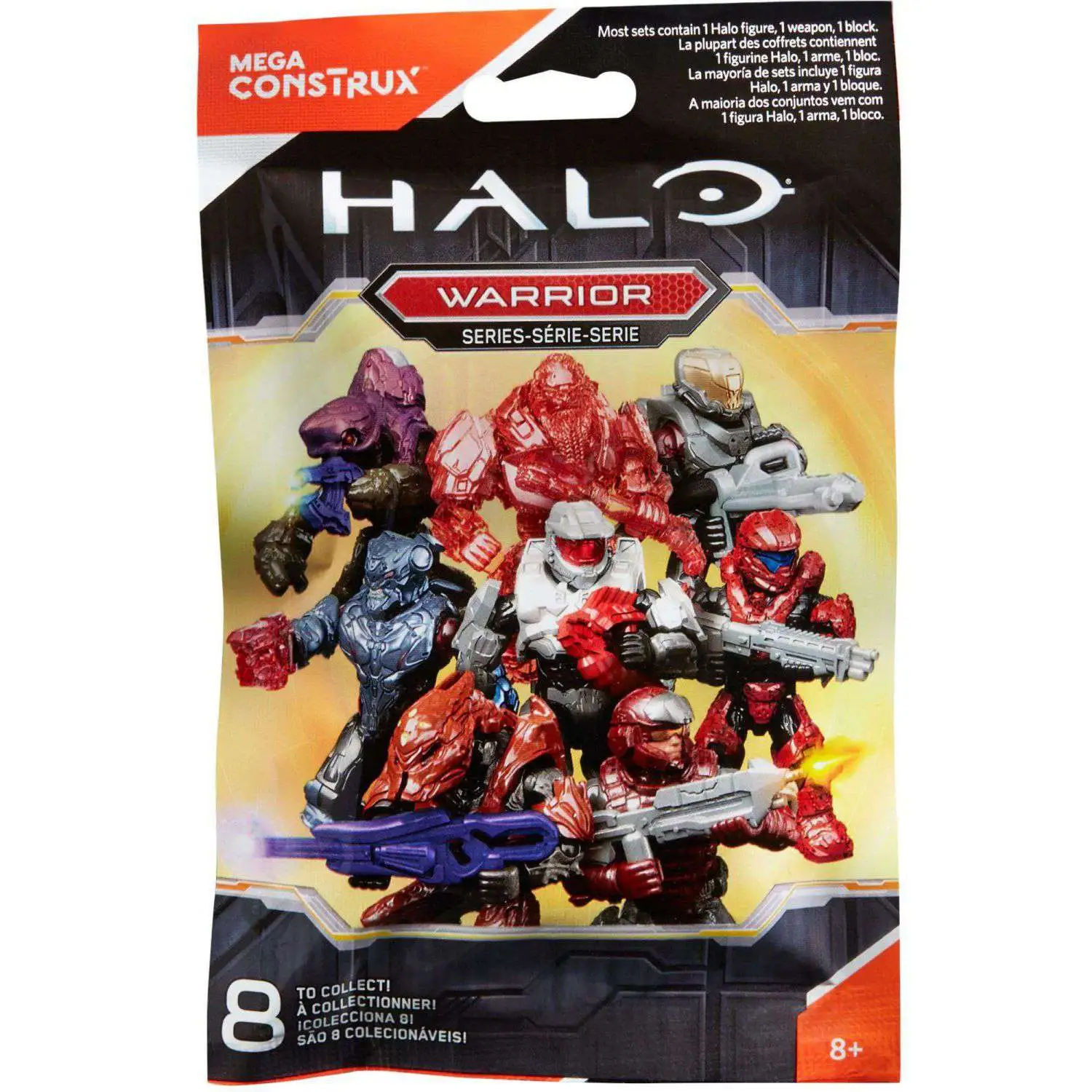 Lot Of 5 New Halo Mega Bloks Construx Warrior Mystery Pack Mini Action Figures 