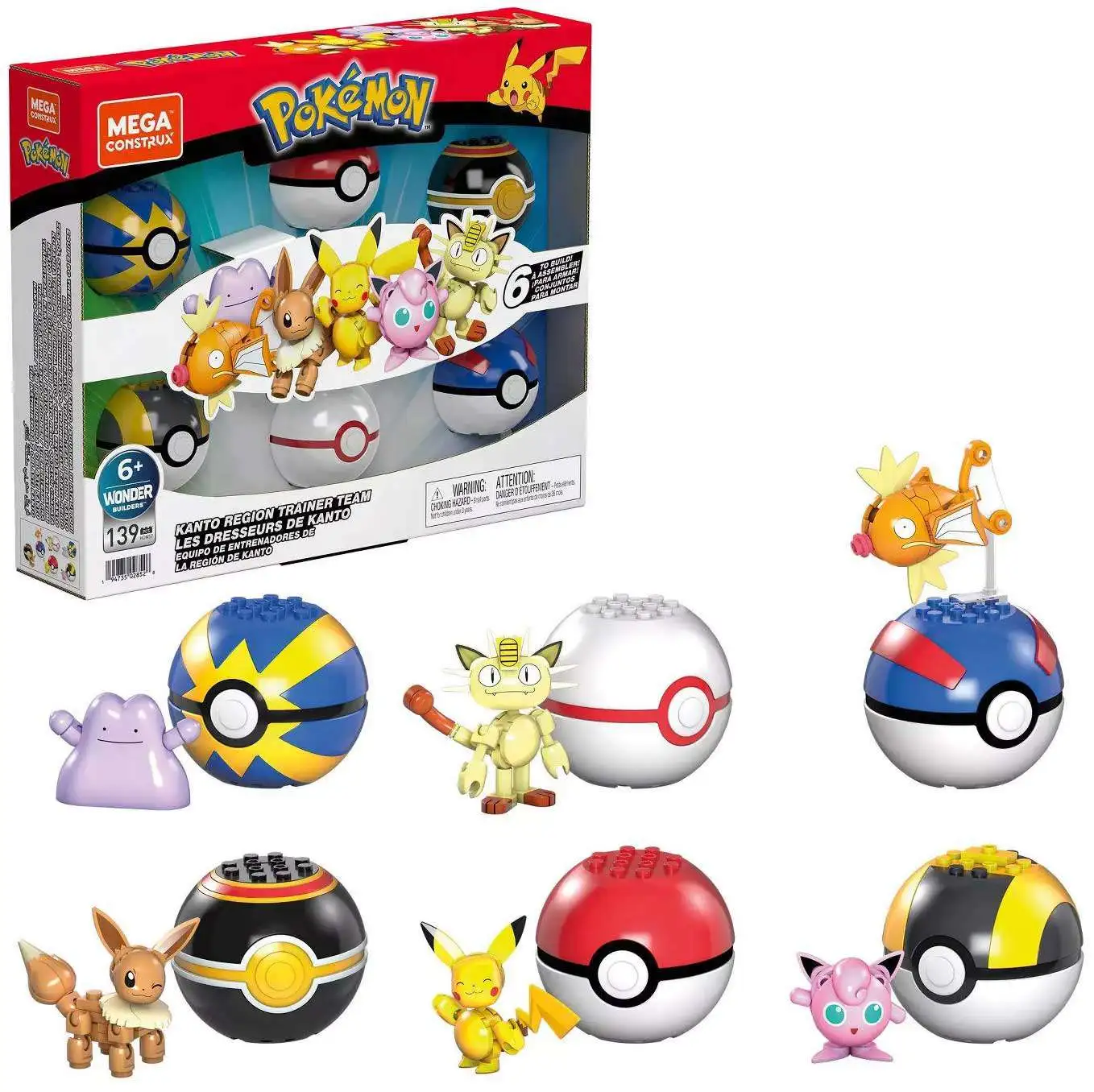 MEGA Pokemon Chikorita Action Figure Building Set with Poke Ball