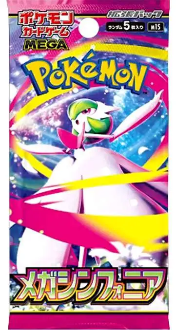 japanese pokemon cards booster pack Pokemon Japanese Booster Box Ancient Roar (sv4K)