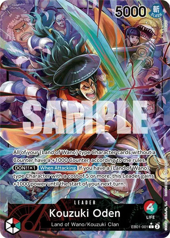 One Piece Trading Card Game Memorial Collection Single Card