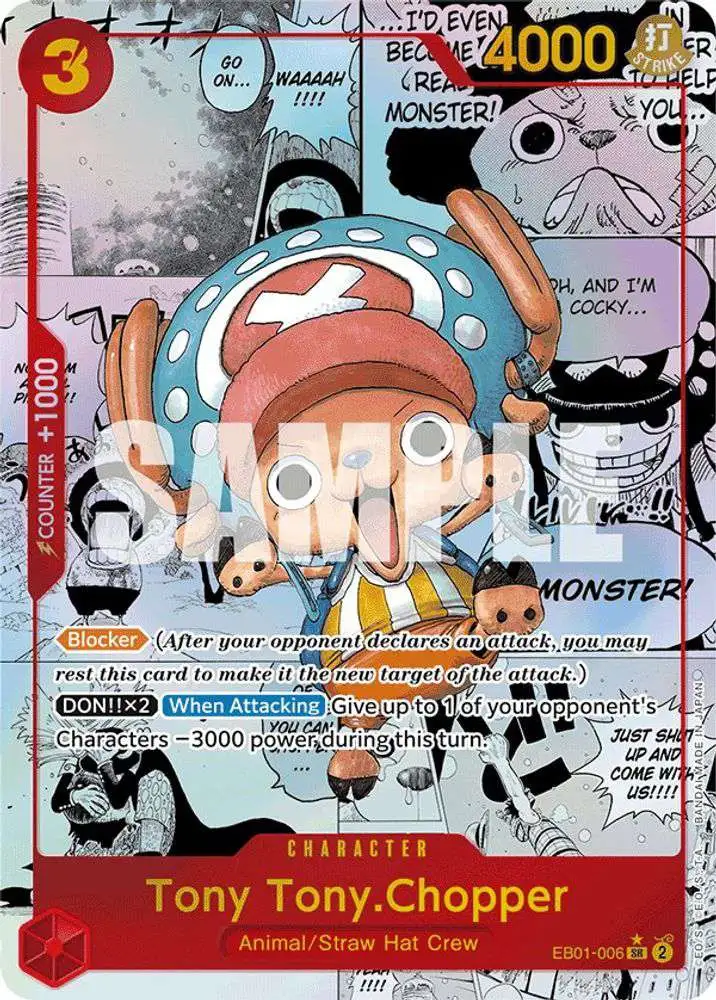 One Piece Trading Card Game Memorial Collection Single Card