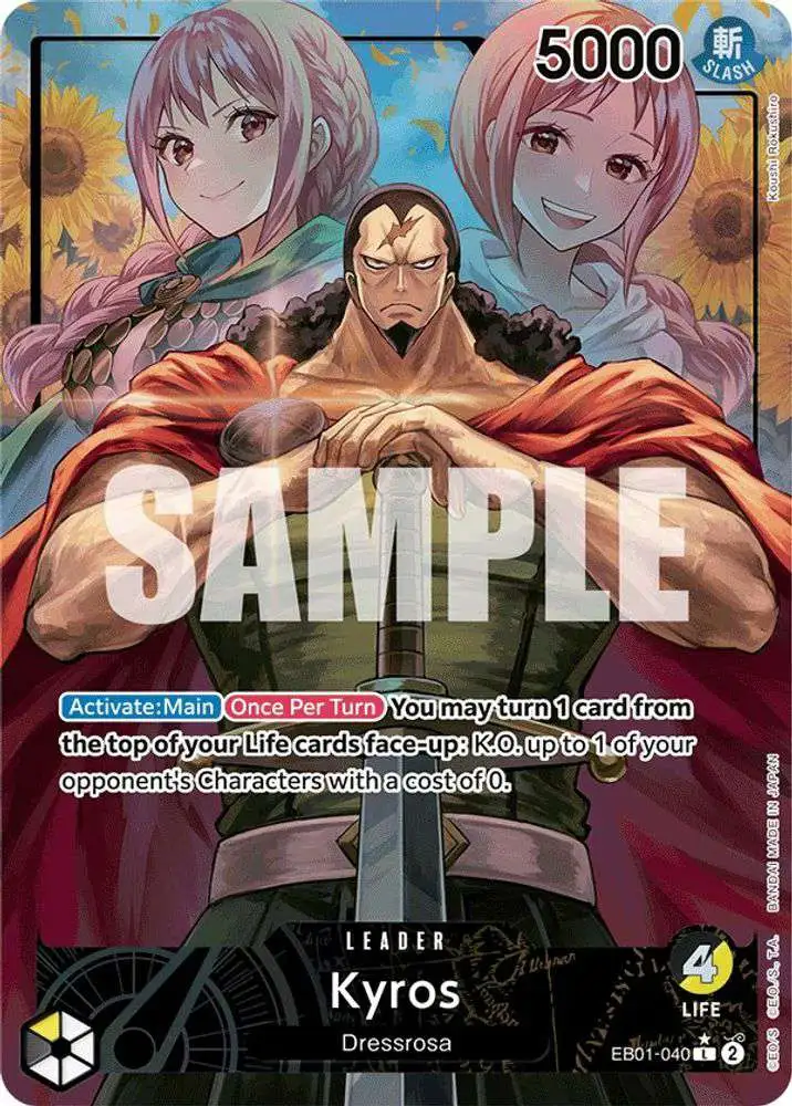 One Piece Trading Card Game Memorial Collection Single Card Leader