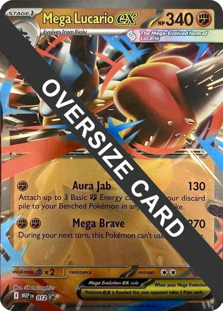 Pokemon Mega Evolution Promo Promo Mega Lucario ex MEP012