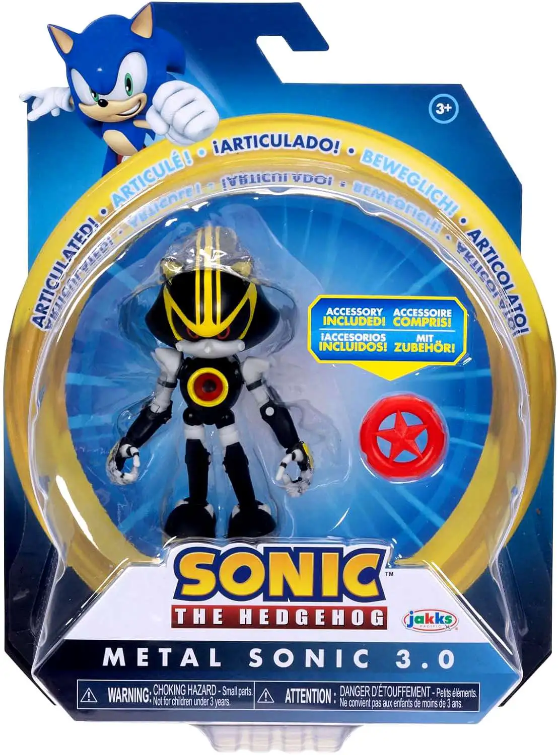 Jakks pacific metal sonic plush