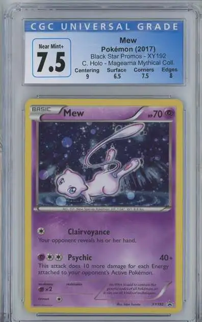 MEW Black on sale STAR PROMO HOLO